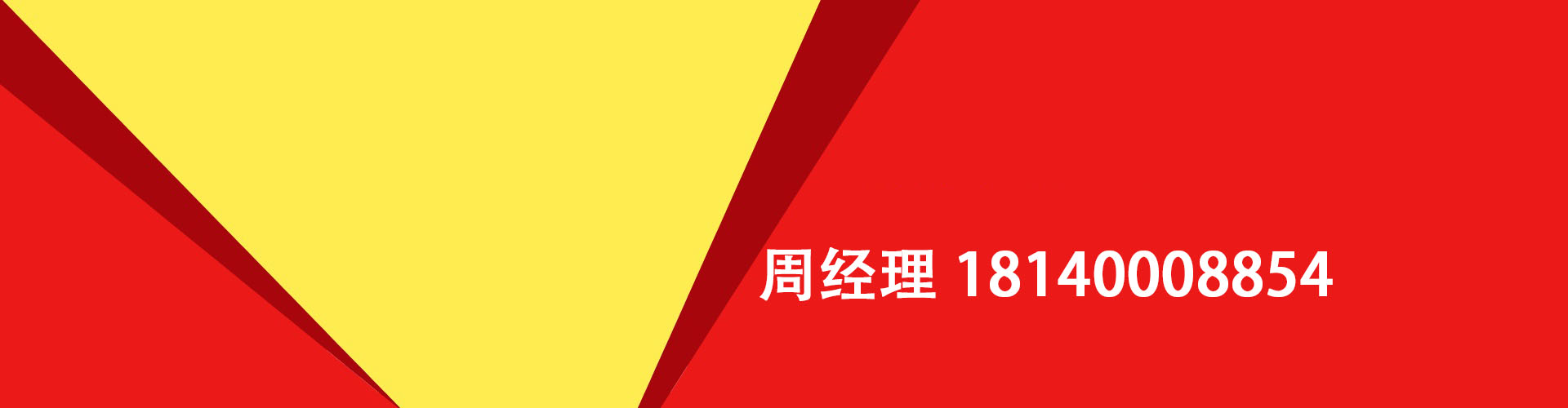 淮北纯私人放款|淮北水钱空放|淮北短期借款小额贷款|淮北私人借钱